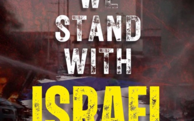 STAND WITH ISRAEL!